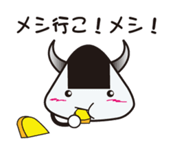 ONI-ONIGIRI kun KANSAI SOUL sticker #10072095