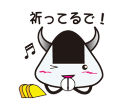 ONI-ONIGIRI kun KANSAI SOUL sticker #10072097