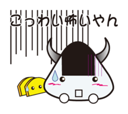 ONI-ONIGIRI kun KANSAI SOUL sticker #10072101