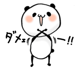 a cute panda sticker #10072185