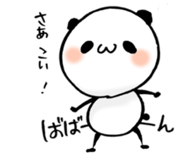 a cute panda sticker #10072194
