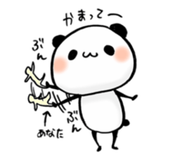 a cute panda sticker #10072207