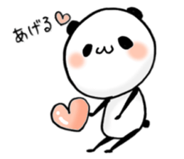 a cute panda sticker #10072208