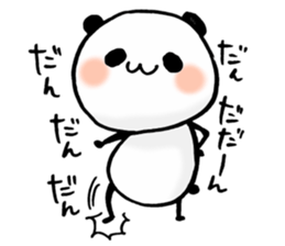 a cute panda sticker #10072214