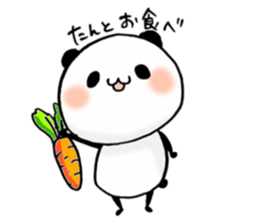 a cute panda sticker #10072216