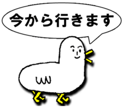 New Year 2017Ver. sticker #10072428