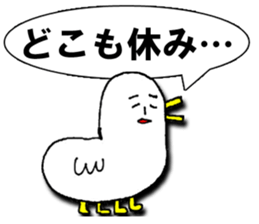 New Year 2017Ver. sticker #10072430