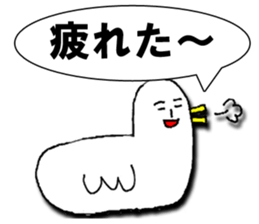 New Year 2017Ver. sticker #10072433