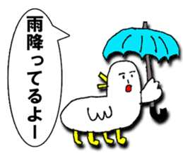 New Year 2017Ver. sticker #10072434