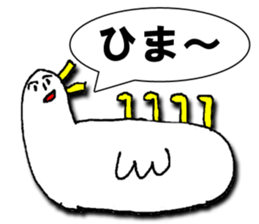 New Year 2017Ver. sticker #10072435