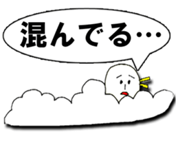 New Year 2017Ver. sticker #10072436