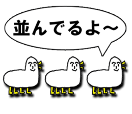 New Year 2017Ver. sticker #10072446