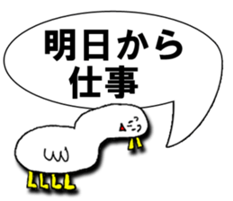 New Year 2017Ver. sticker #10072449