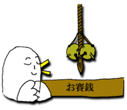 New Year 2017Ver. sticker #10072451