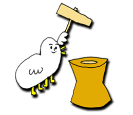 New Year 2017Ver. sticker #10072459