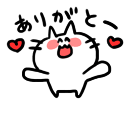 Best friends cat and Hamster sticker #10072505