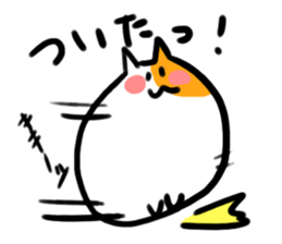 Best friends cat and Hamster sticker #10072511