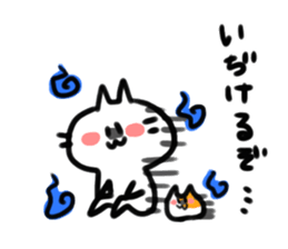 Best friends cat and Hamster sticker #10072513