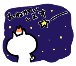 Best friends cat and Hamster sticker #10072515