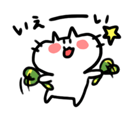 Best friends cat and Hamster sticker #10072516