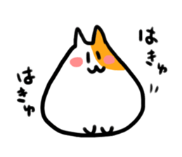 Best friends cat and Hamster sticker #10072520