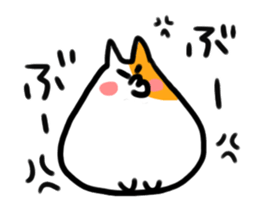 Best friends cat and Hamster sticker #10072523