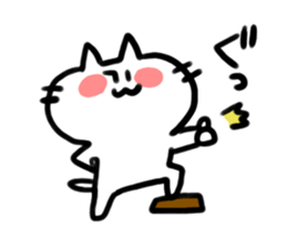 Best friends cat and Hamster sticker #10072524