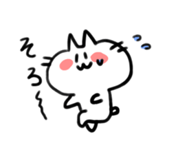 Best friends cat and Hamster sticker #10072532