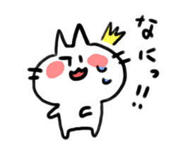 Best friends cat and Hamster sticker #10072534