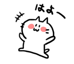 Best friends cat and Hamster sticker #10072538