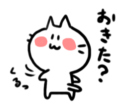 Best friends cat and Hamster sticker #10072539