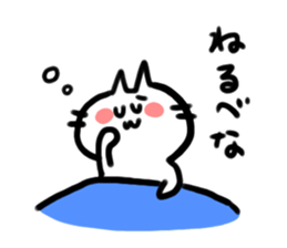 Best friends cat and Hamster sticker #10072540