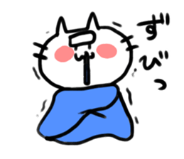 Best friends cat and Hamster sticker #10072542