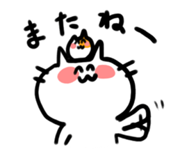 Best friends cat and Hamster sticker #10072543