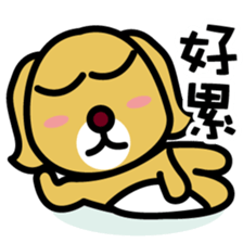 RU3'S WANCHUN of RU3'S FRIEND sticker #10072547