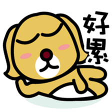RU3'S WANCHUN of RU3'S FRIEND sticker #10072547