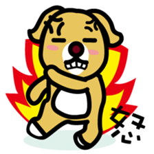 RU3'S WANCHUN of RU3'S FRIEND sticker #10072549