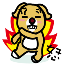 RU3'S WANCHUN of RU3'S FRIEND sticker #10072549