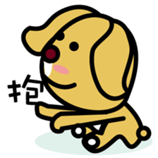 RU3'S WANCHUN of RU3'S FRIEND sticker #10072555