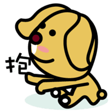 RU3'S WANCHUN of RU3'S FRIEND sticker #10072555