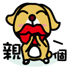 RU3'S WANCHUN of RU3'S FRIEND sticker #10072556