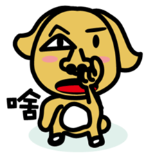 RU3'S WANCHUN of RU3'S FRIEND sticker #10072561