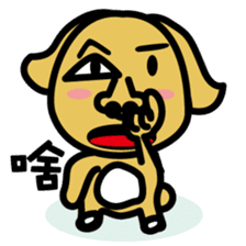 RU3'S WANCHUN of RU3'S FRIEND sticker #10072561