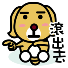 RU3'S WANCHUN of RU3'S FRIEND sticker #10072564