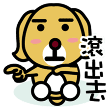 RU3'S WANCHUN of RU3'S FRIEND sticker #10072564