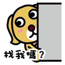 RU3'S WANCHUN of RU3'S FRIEND sticker #10072570