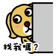 RU3'S WANCHUN of RU3'S FRIEND sticker #10072570