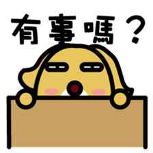 RU3'S WANCHUN of RU3'S FRIEND sticker #10072571