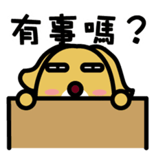 RU3'S WANCHUN of RU3'S FRIEND sticker #10072571