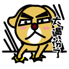 RU3'S WANCHUN of RU3'S FRIEND sticker #10072572